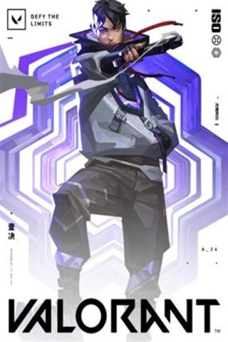 Valorant is one of the top games played at Titan